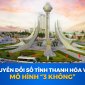 Chuyển biến nhận thức về chuyển đổi số
