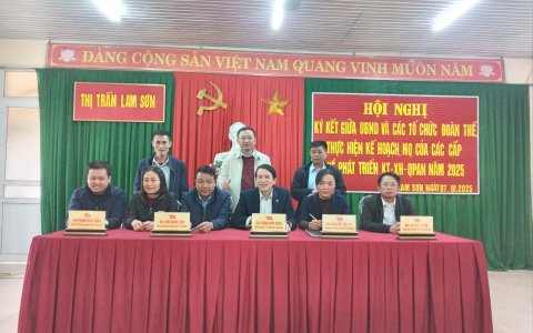 HỘI NGHỊ KÝ KẾT GIỮA UBND VỚI MTTQ VÀ CÁC BAN NGÀNH ĐOÀN THỂ NĂM 2025